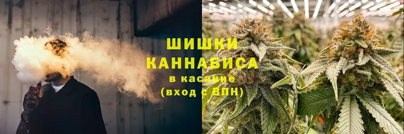 Конопля OG Kush  хочу наркоту  Кизилюрт 